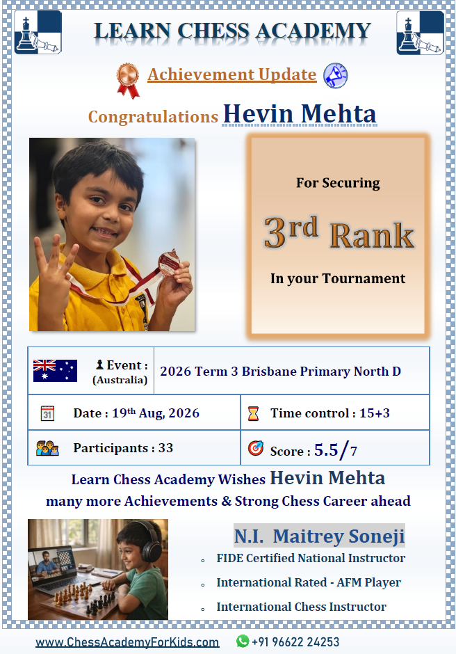 achievement