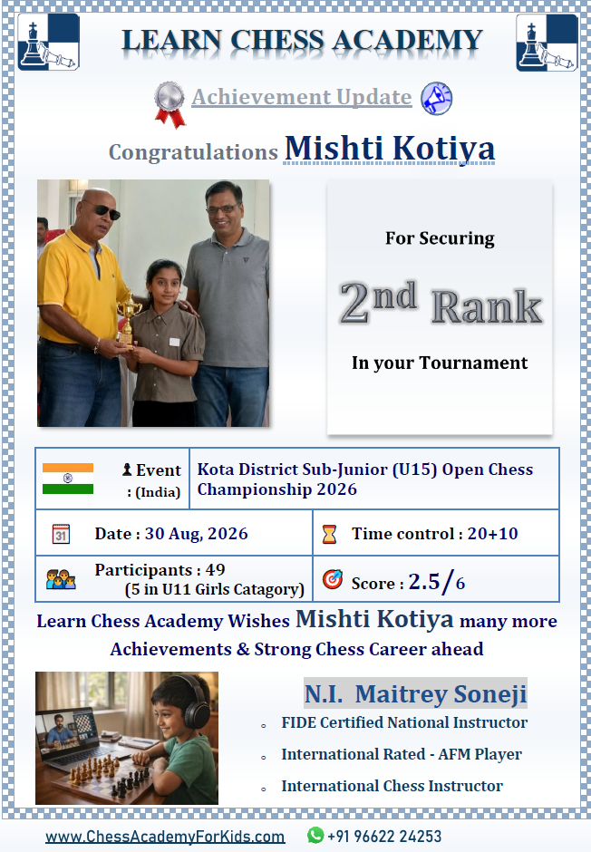 achievement