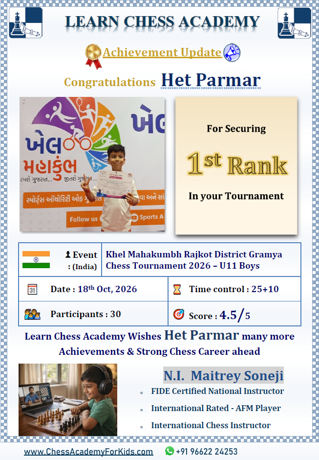 achievement